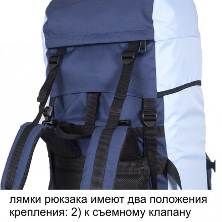 Рюкзак туристический Оптимал 2, серо-красный, 90 л, ТАЙФ